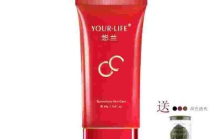 悠兰,悠兰贝尔洗发水