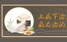 左金右银死人什么意思左金右银有什么说法