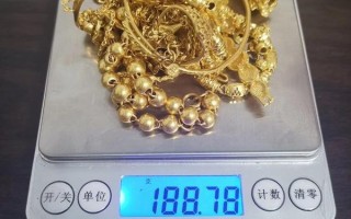 黄金回收今天价格2019,黄金回收今天价格2019最新