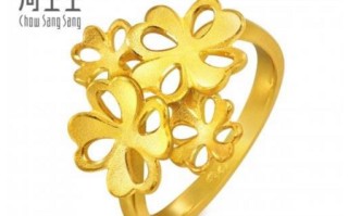 现在市场黄金首饰的价格是多少黄金首饰品市场价