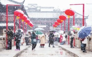 花蝶直播改名为浪花直播,直播全国多地迎来降雪szksm