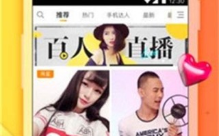 直播的网站直播网