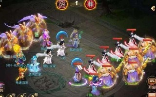 梦幻西游手游全民pk赛阵容搭配，全民pk赛阵容怎么搭配？