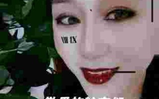 抖音名称昵称女正能量两个字抖音名称.昵称女正能量