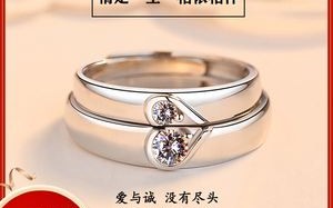 铂金戒指不带钻图片铂金戒指不带钻多少钱