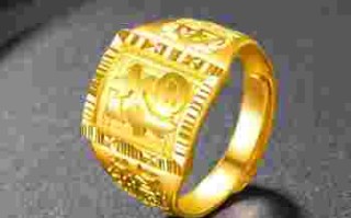 男士黄金戒指什么款式好,男士黄金戒指什么款式好看