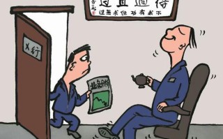 未年人禁止看的app抖音成色抖音短视频appios安装