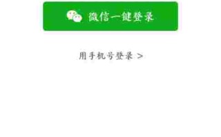 钻石app下载免费版钻石app下载