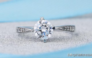 克拉钻戒价目表克拉钻石16