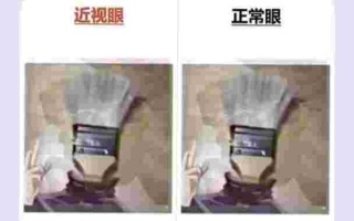 怎么分辨,怎么分辨真假烟