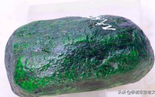 莫湾基原石蟒图赌石视频极品冰阳绿蟒带翡翠原石