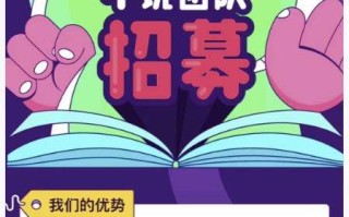 字节跳动上市字节跳动头条西瓜等业务并入抖音
