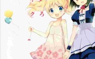 黄金拼图,黄金拼图是不是芳文社的