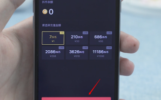 抖音充钱能上热门吗,抖音充钱能上热门吗安全吗