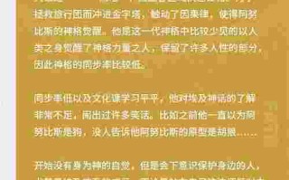 黄金古神最新章节黄金古神