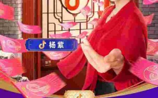 抖音极速版下载安装最新版抖音极速版下载安装2022最新版