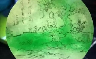 翡翠吊坠加工费多少,翡翠吊坠加工价格