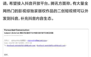 抖音创作服务平台官网哪里下载的简单介绍