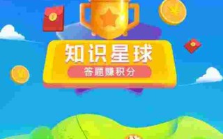 翡翠知识星球项链,星球项链是什么牌子