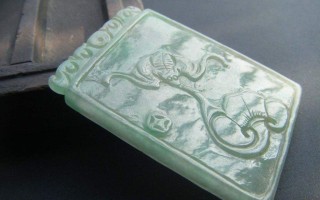 民国翡翠玉牌拍卖价格与图片,乾隆玉牌价格及拍卖