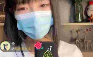 1818黄金眼直播回放2023年6月16,1818黄金眼直播