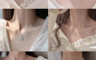 能否推荐好看的项链？