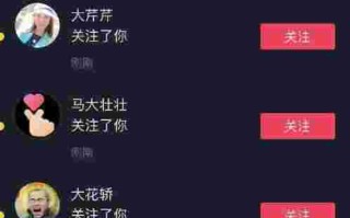 抖音1w赞多少钱抖音5000多赞多少钱