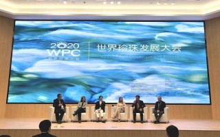 世界十大珍珠品牌排行榜世界十大珍珠品牌排行榜及价格