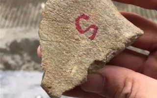 翡翠断口原石,翡翠原石断口处发白