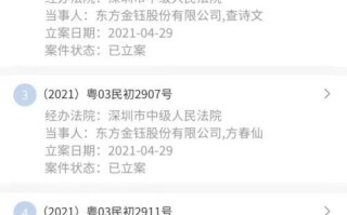 翡翠原石批发,深圳翡翠原石批发