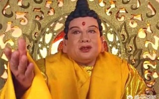 《西游记》中如来的真实身份是什么？