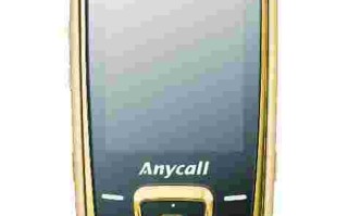 三星黄金版2019三星黄金手机