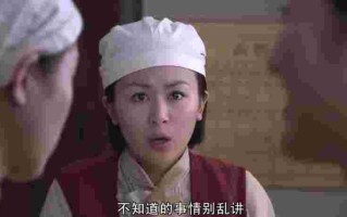 钻石豪门电视剧40集免费大结局钻石豪门1电视剧40集免费