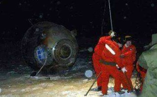 神舟十二号返回地球什么时候出仓神舟十二号大约几点返回地球