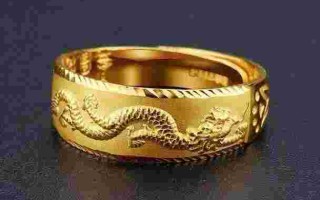 一个普通的金戒指多少钱一般一个金戒指多少钱一个