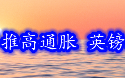 油价的上涨或将推高通胀 英镑趋势或再遭转变！