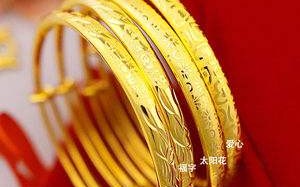 黄金手镯图片2022新款,黄金手镯图片2022新款,古法