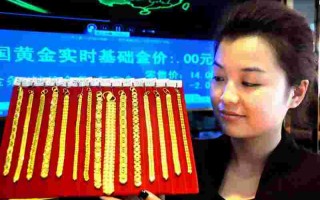 周大福黄金回收价格查询今日金价,周大福黄金回收价格查询今日