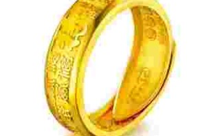 2020年新款黄金戒指女款图片,最新黄金戒指图片大全