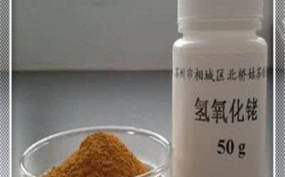 现在黄金回收多少钱一克2021年的简单介绍