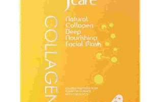 静佳的面膜好用吗静佳面膜多少钱一盒