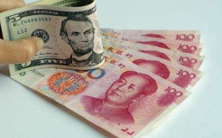 美元汇率换算人民币美元汇率换算人民币汇率会计做账按那个月