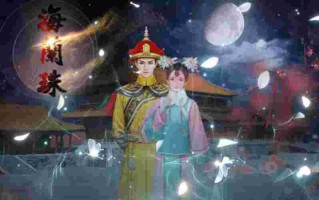 清妃怎么样,清妃化妆品换成什么了