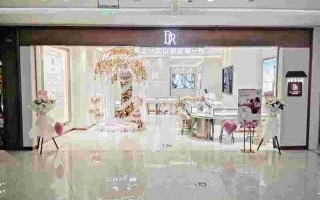dr钻戒实体店在哪里常州dr钻戒实体店在哪里
