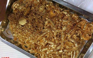 黄金戒指哪里回收黄金戒指去哪里回收