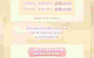 关于周大福钻石70分价格表的信息