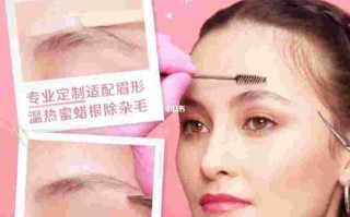 贝玲妃眉吧,贝玲妃眉笔为什么这么贵