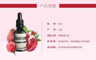 莫施是哪个国家的牌子莫施