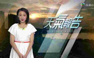 tvb翡翠台直播香港tvb翡翠台直播