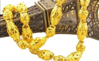 金链子多少钱一克价格,金链子多少钱一克